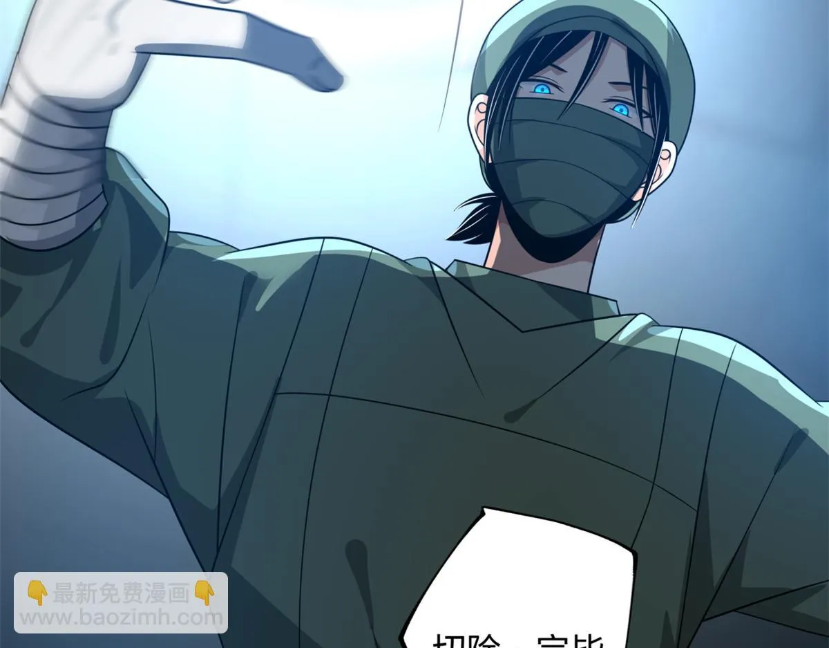 12 第75页