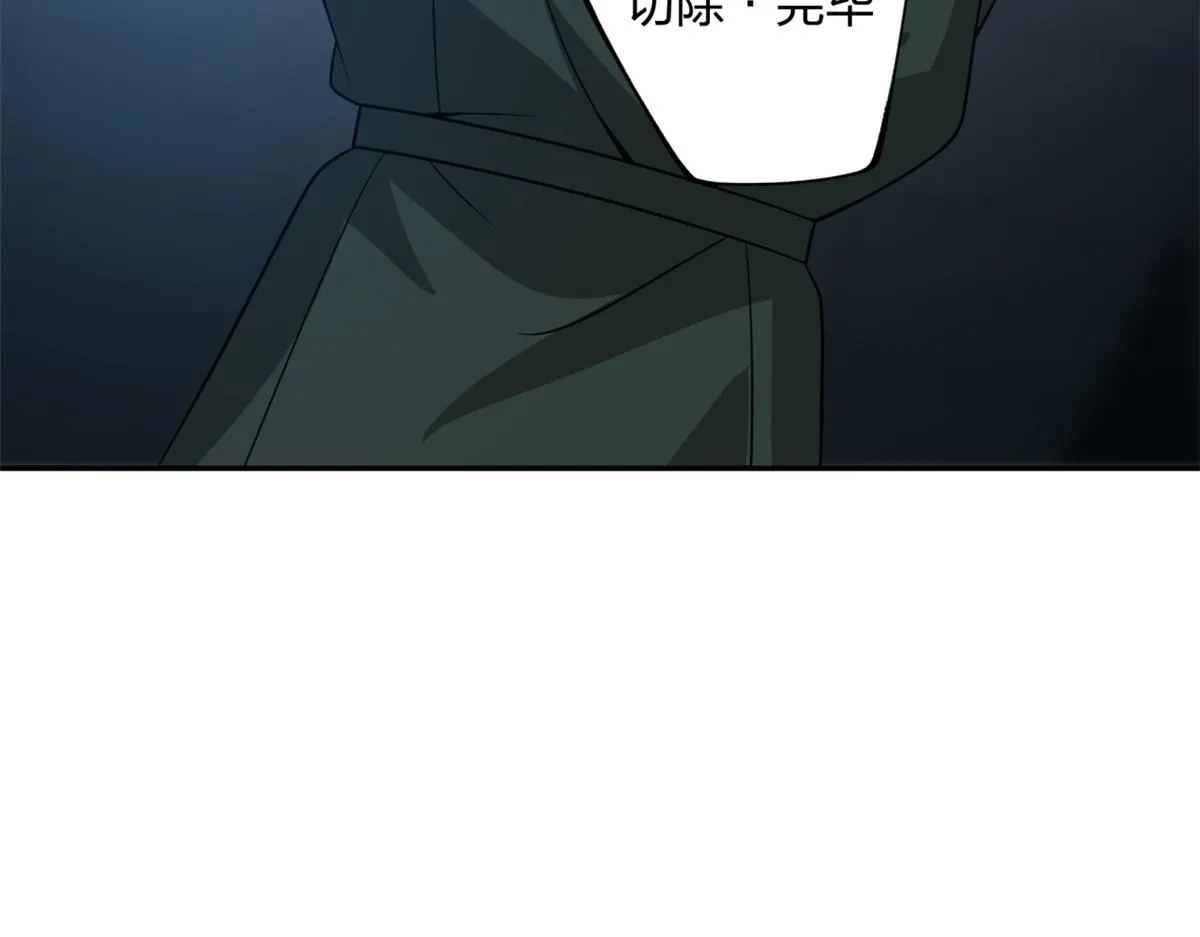 12 第76页