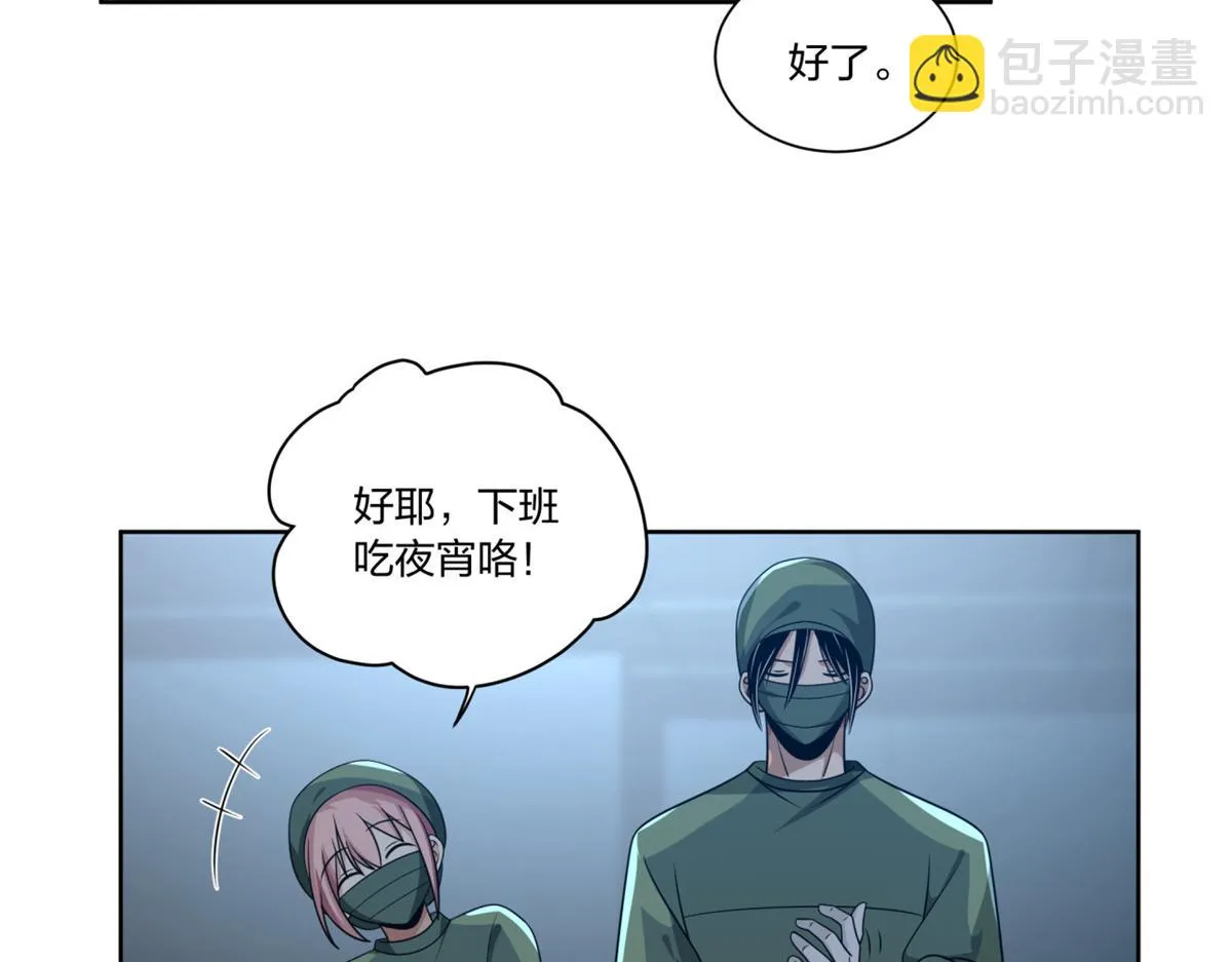 12 第79页