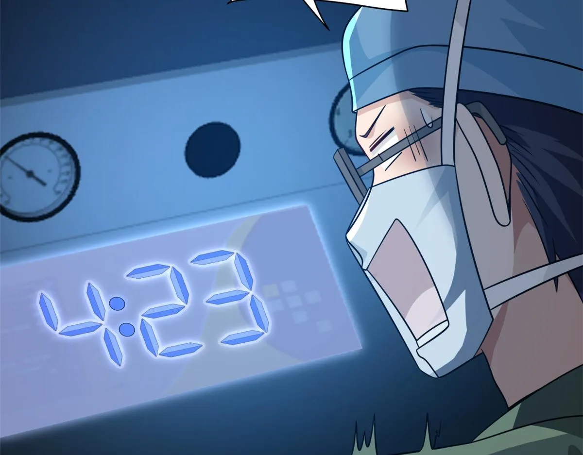 12 第81页
