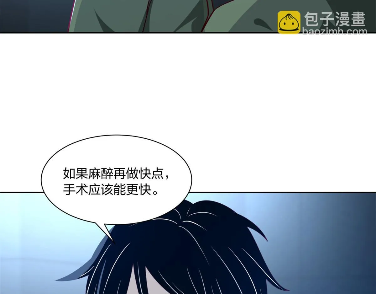 12 第84页
