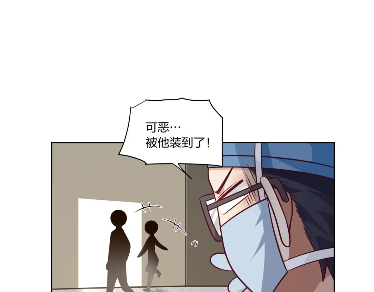 12 第86页