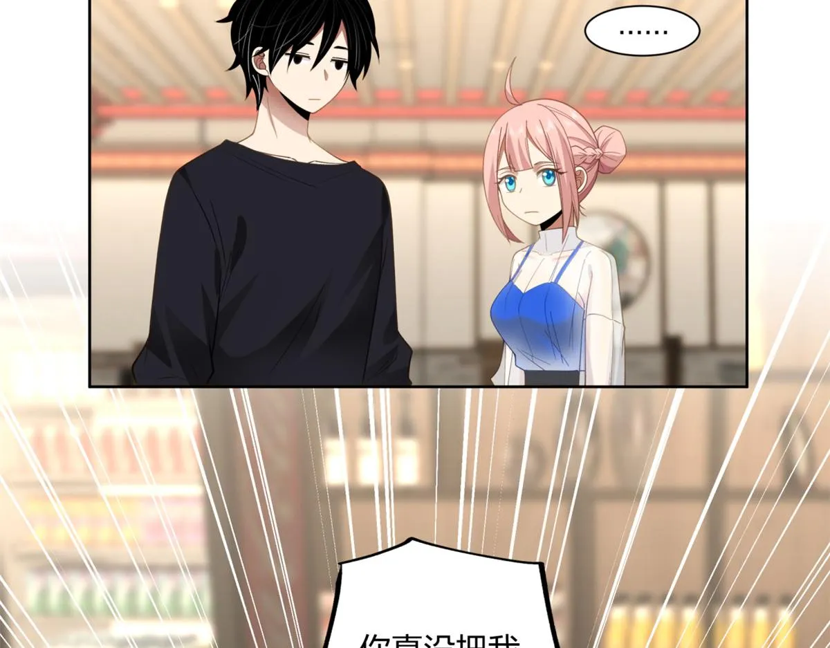 14 第14页