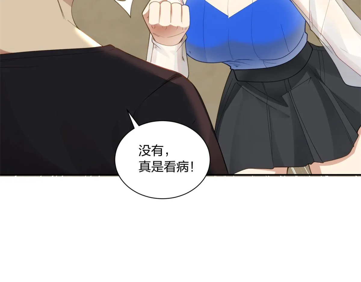 14 第16页