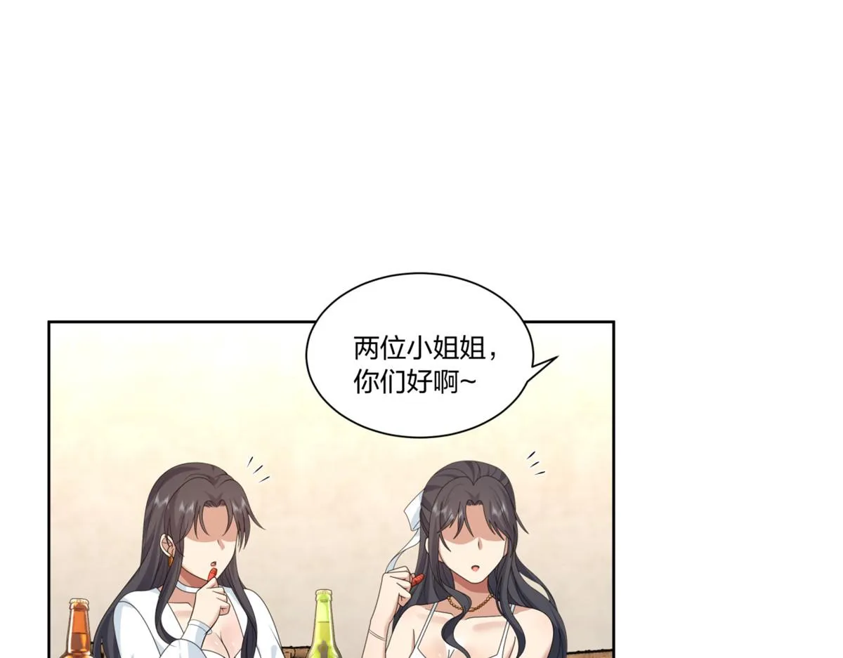 14 第19页