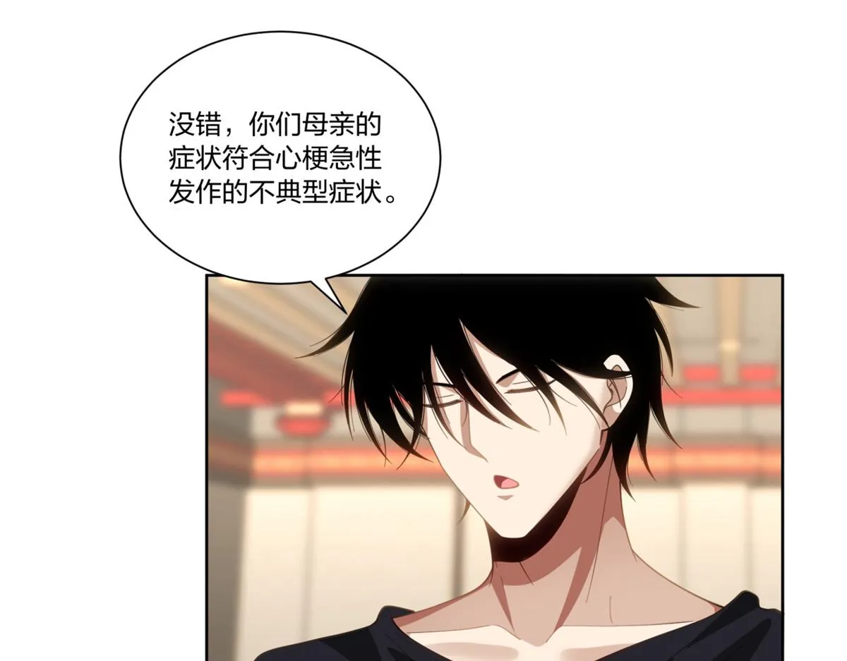 14 第35页