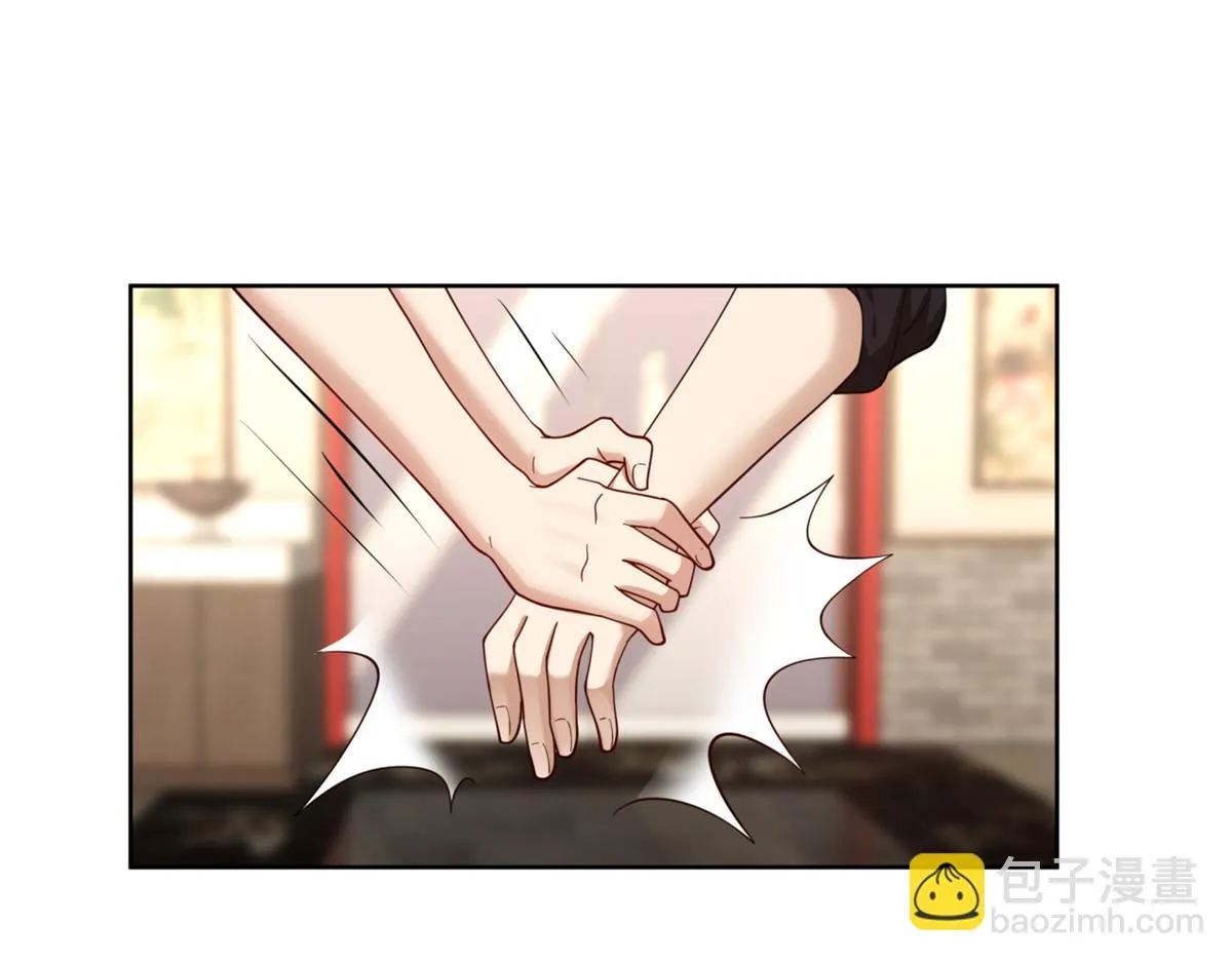 14 第39页