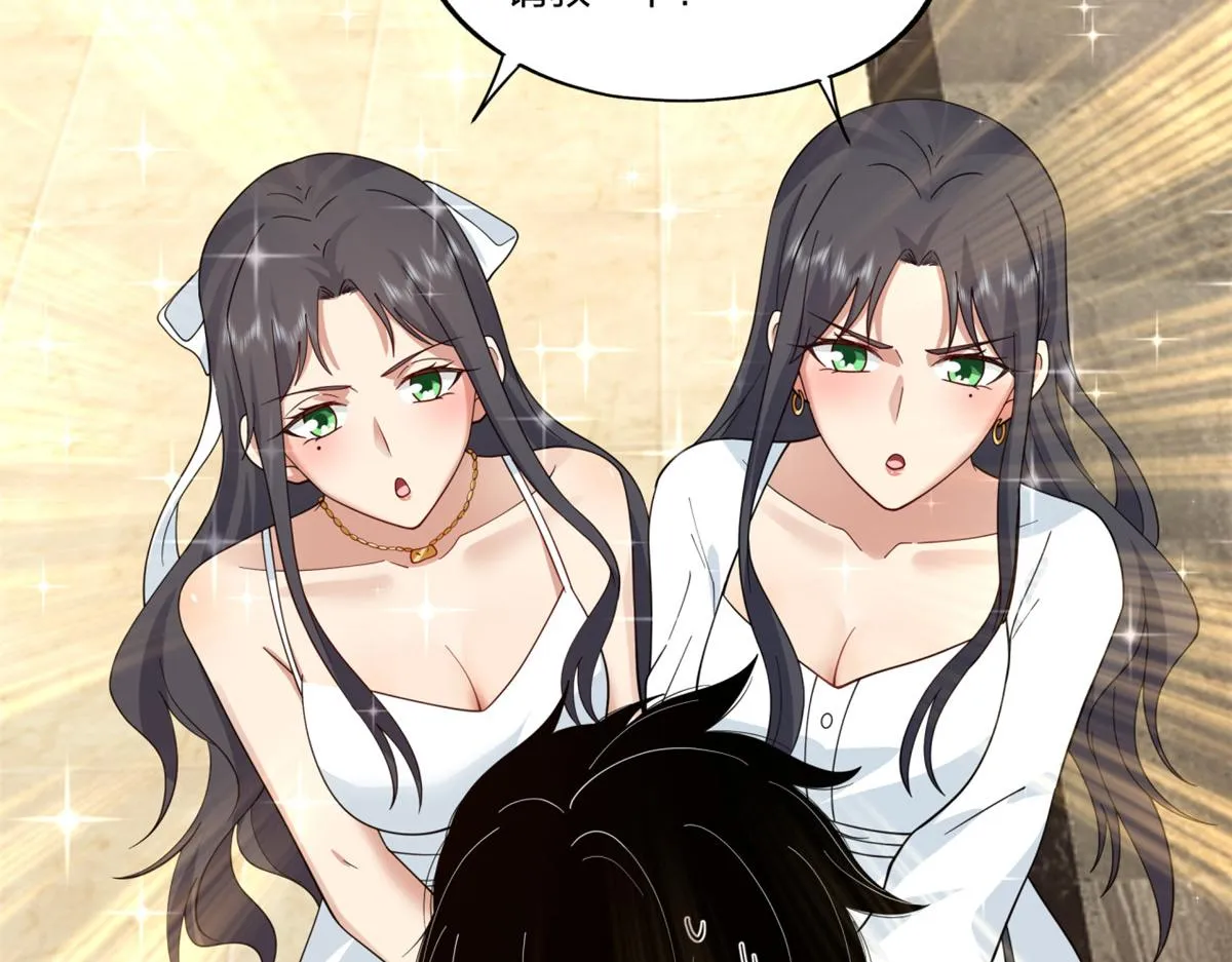 14 第42页
