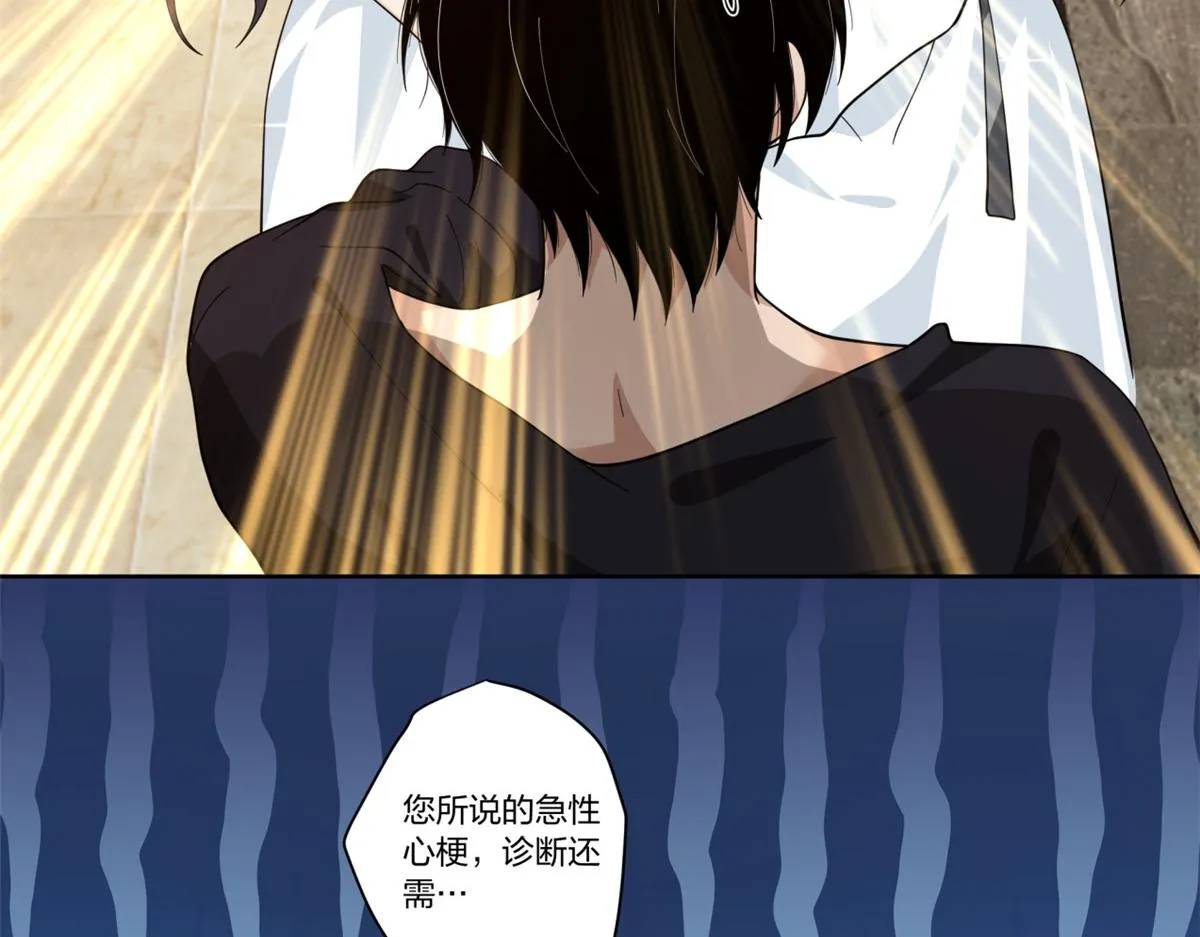 14 第43页