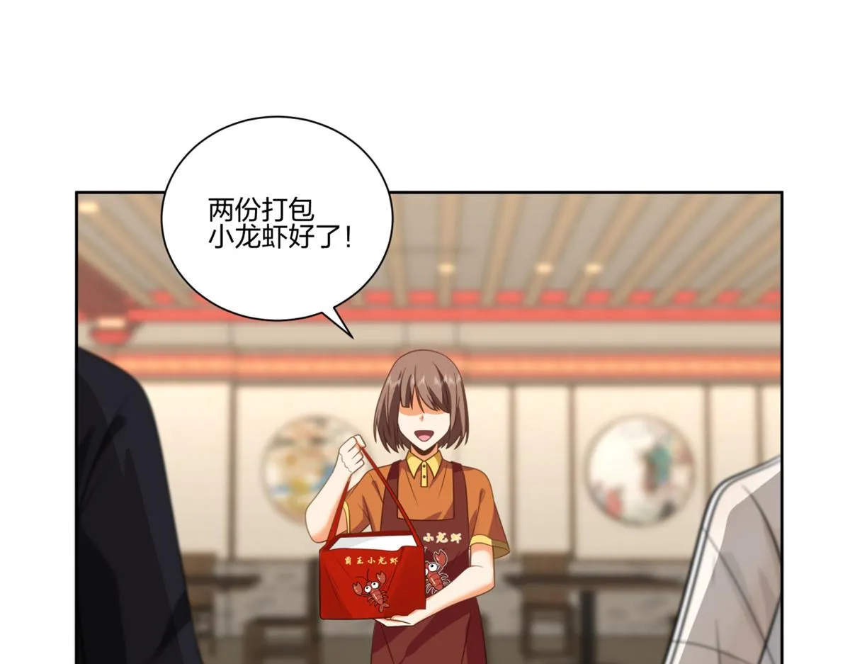 14 第48页