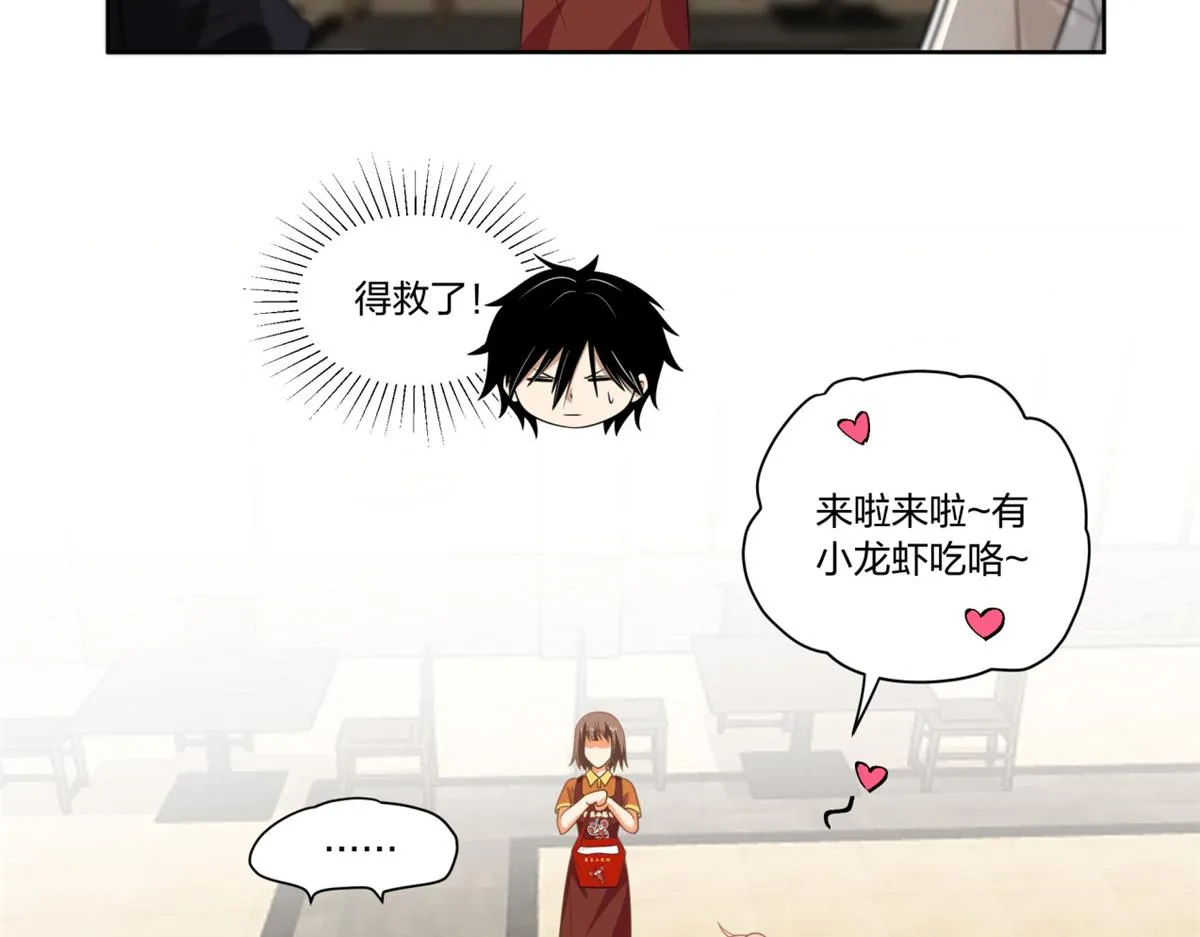14 第49页
