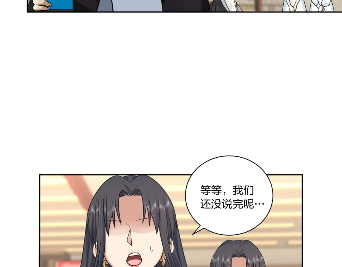 14 第53页