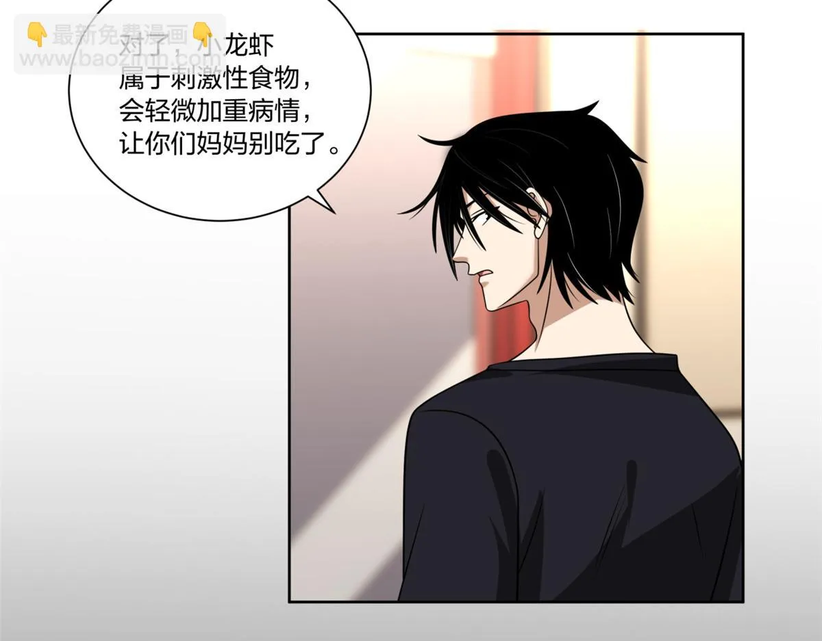 14 第55页
