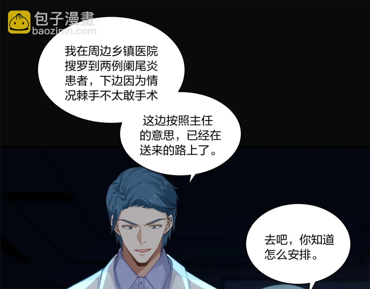 14 第60页