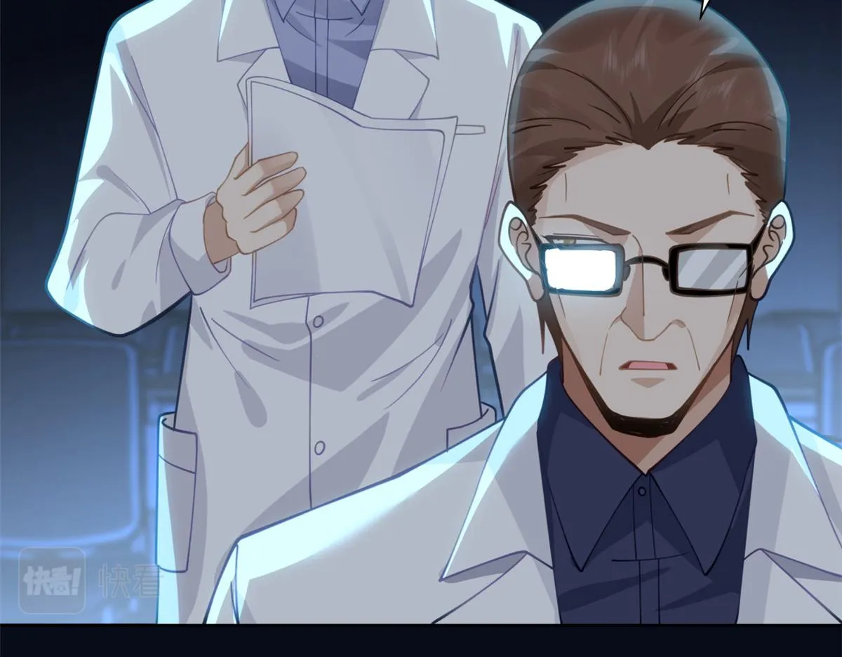 14 第61页