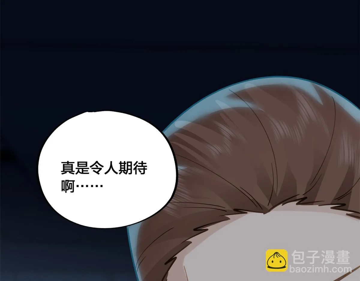 14 第62页
