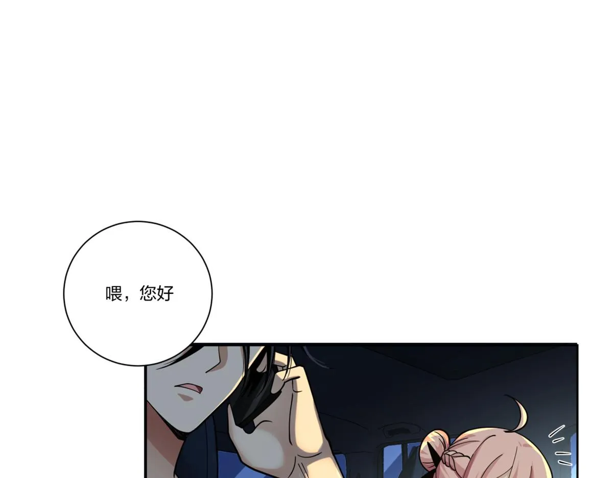14 第67页