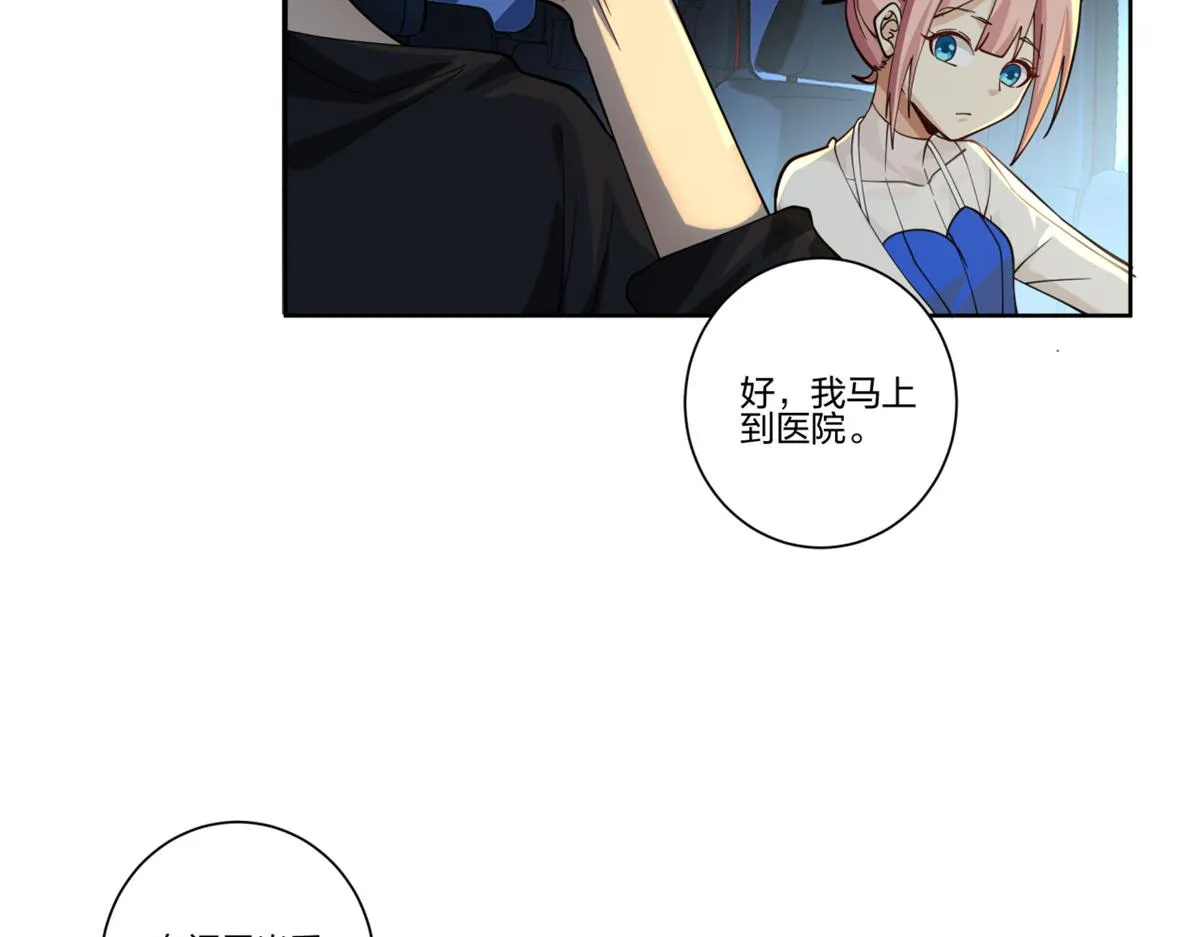 14 第68页