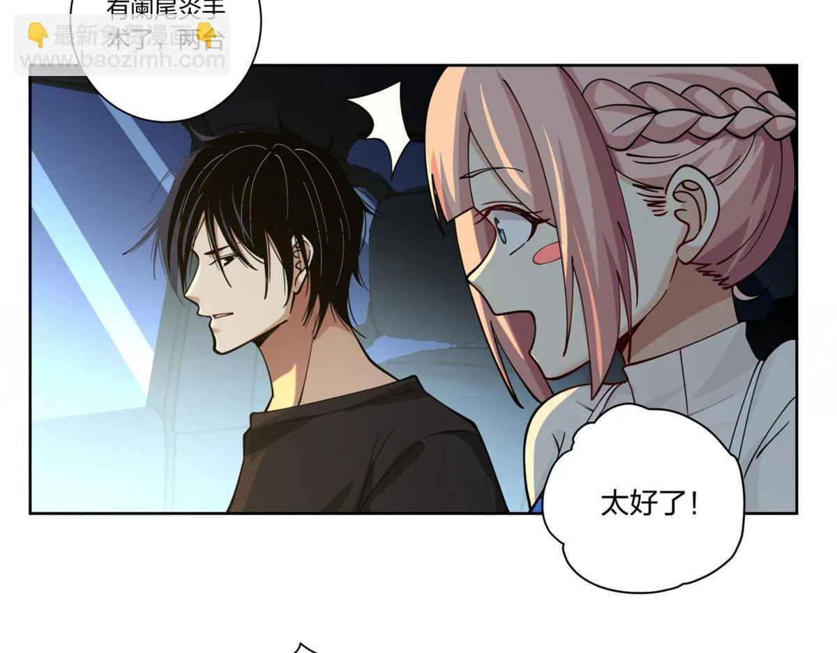 14 第69页