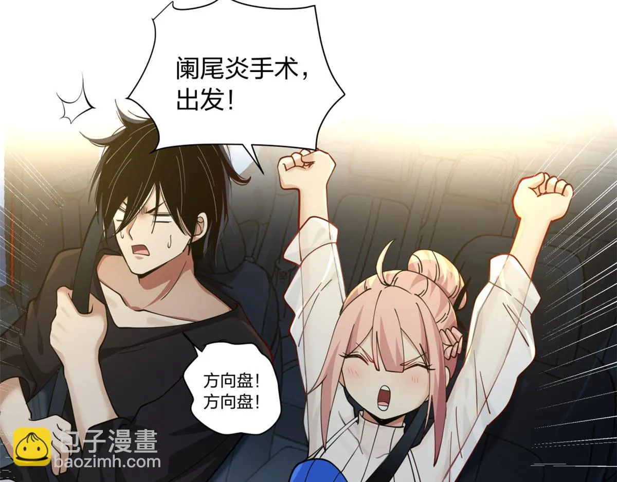 14 第70页