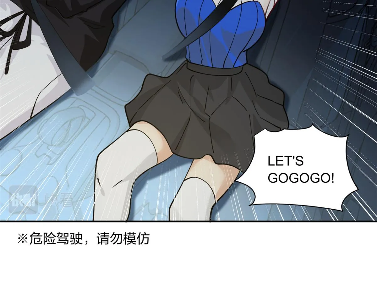 14 第71页