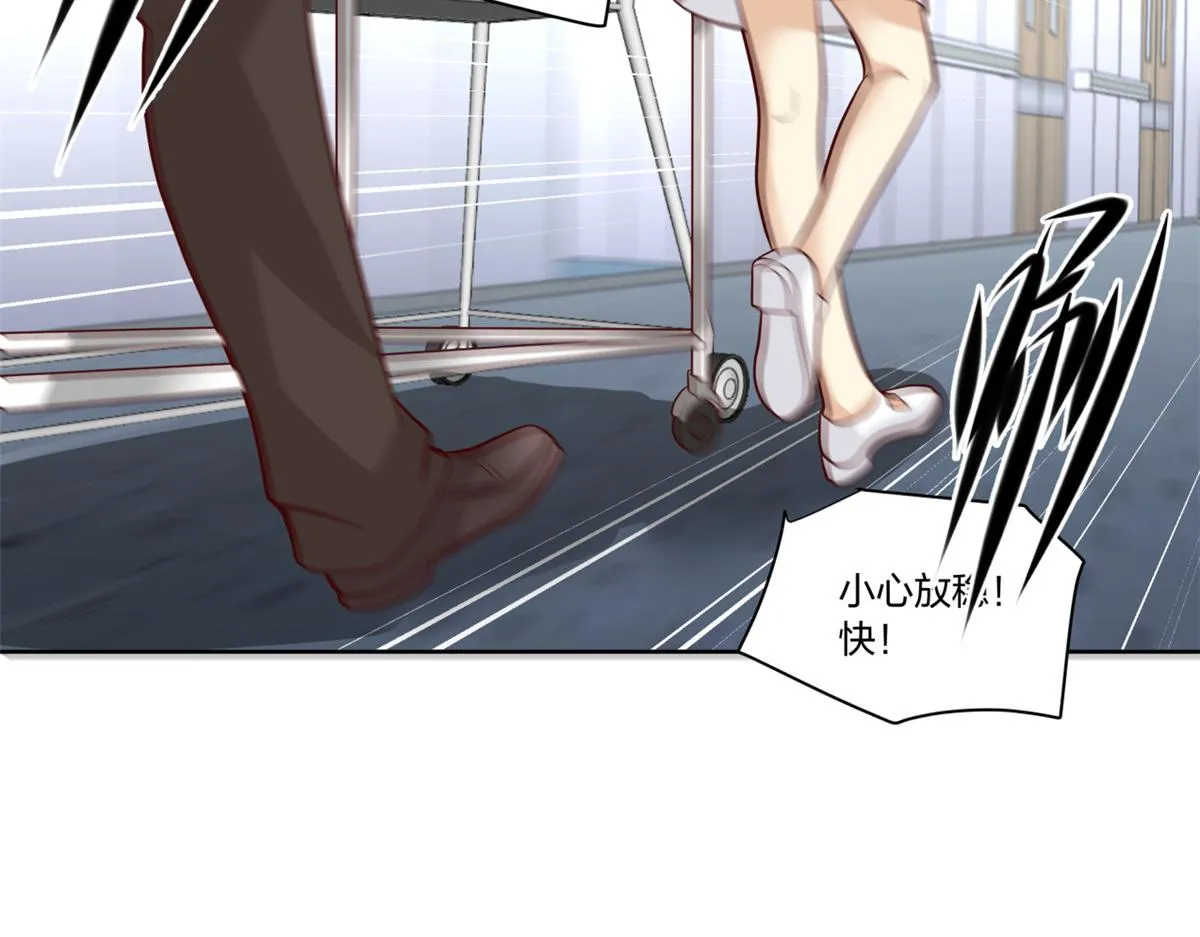 15 第7页