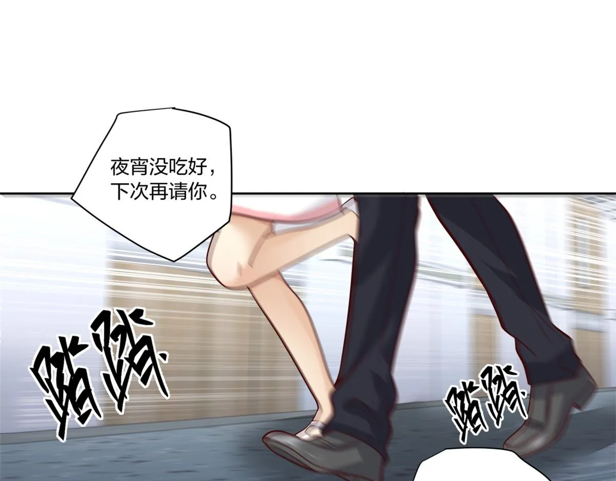 15 第8页