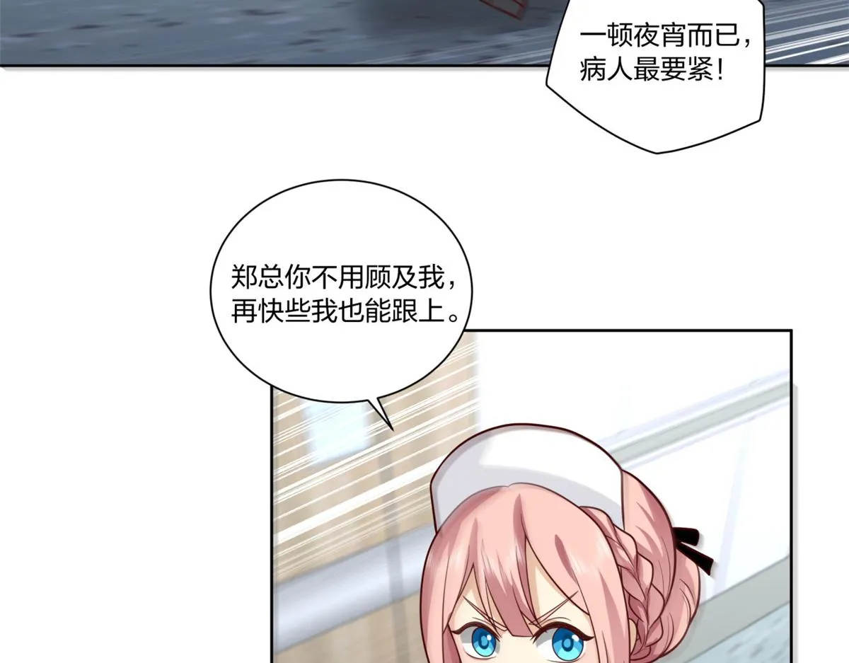 15 第9页