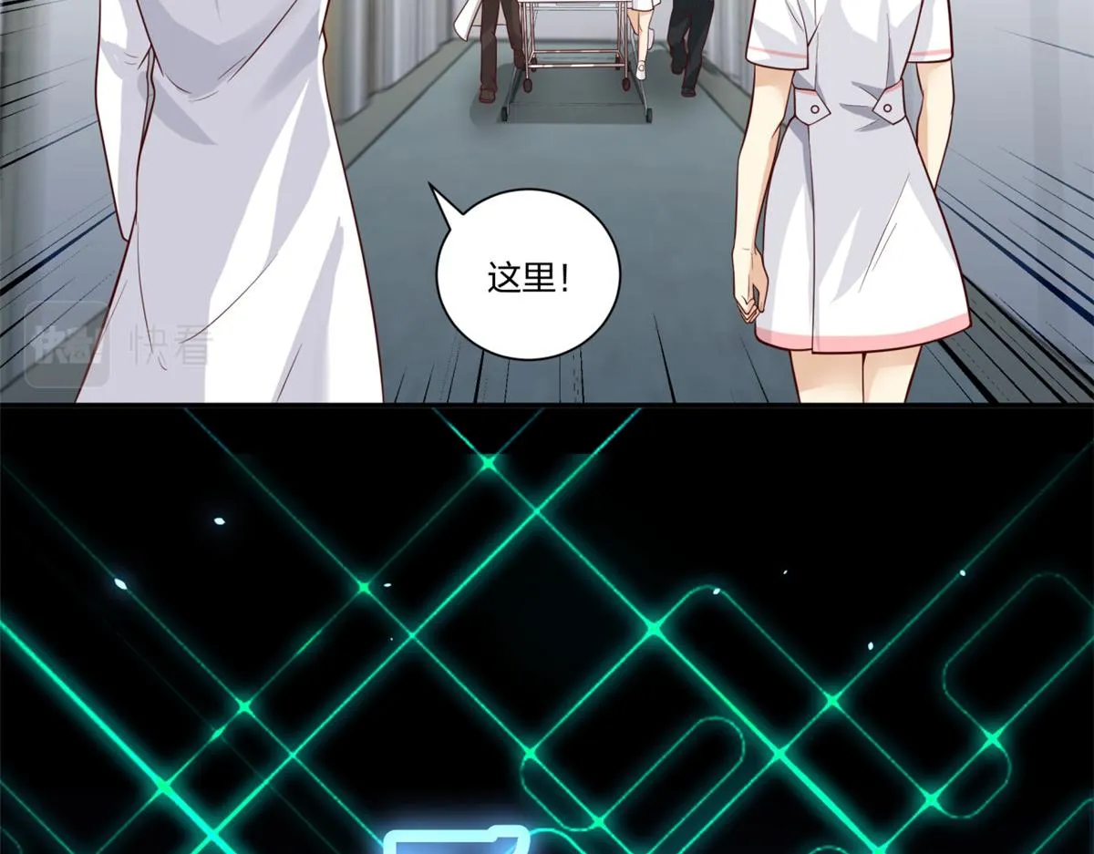 15 第12页