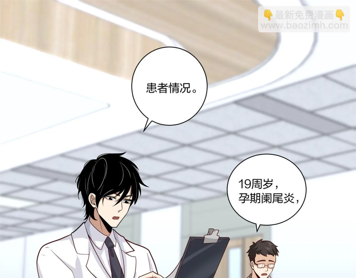 15 第16页