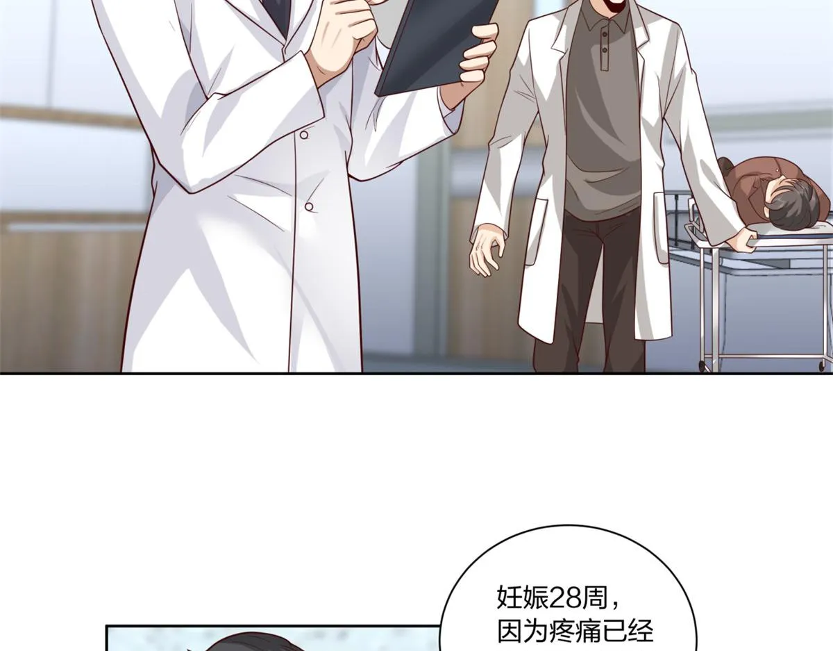15 第17页