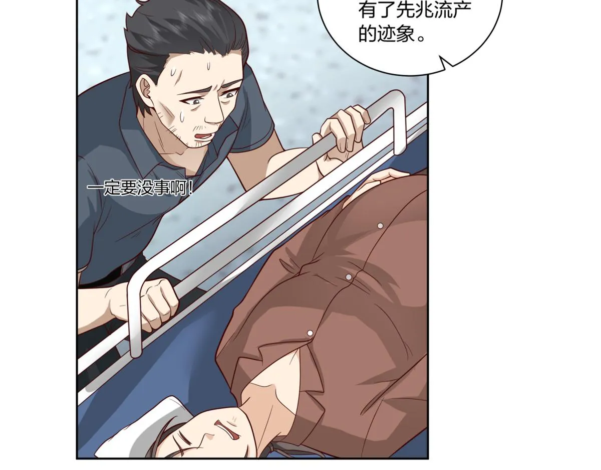 15 第18页