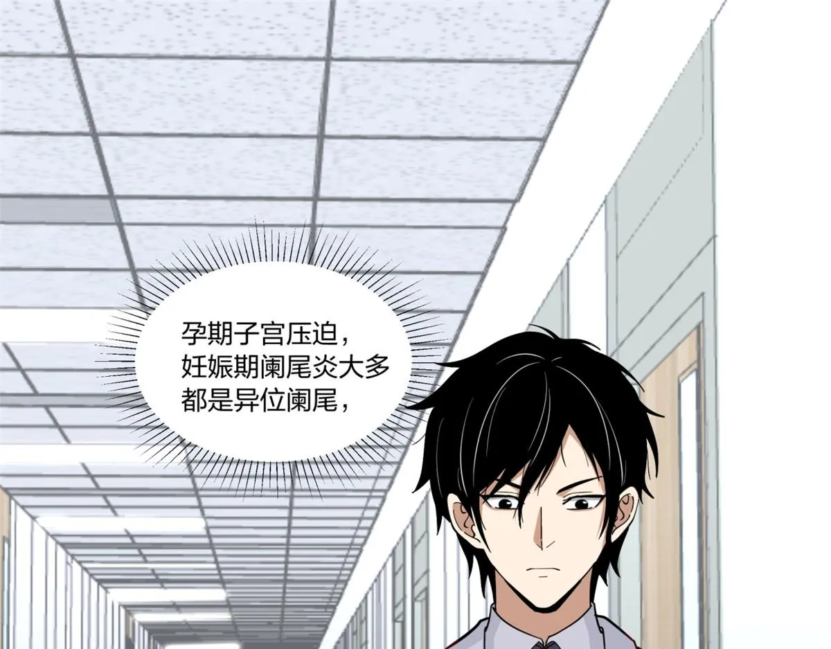 15 第21页