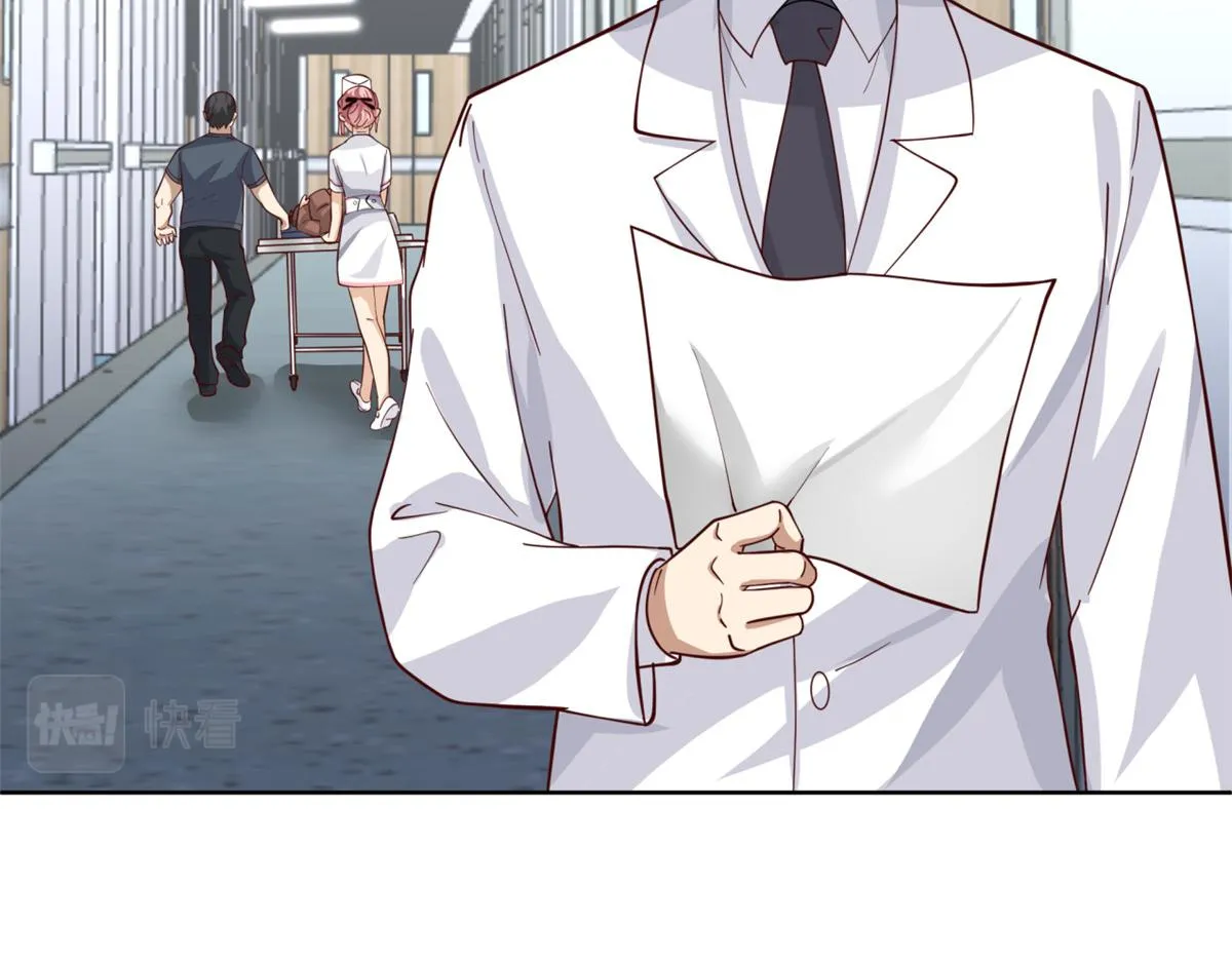 15 第22页