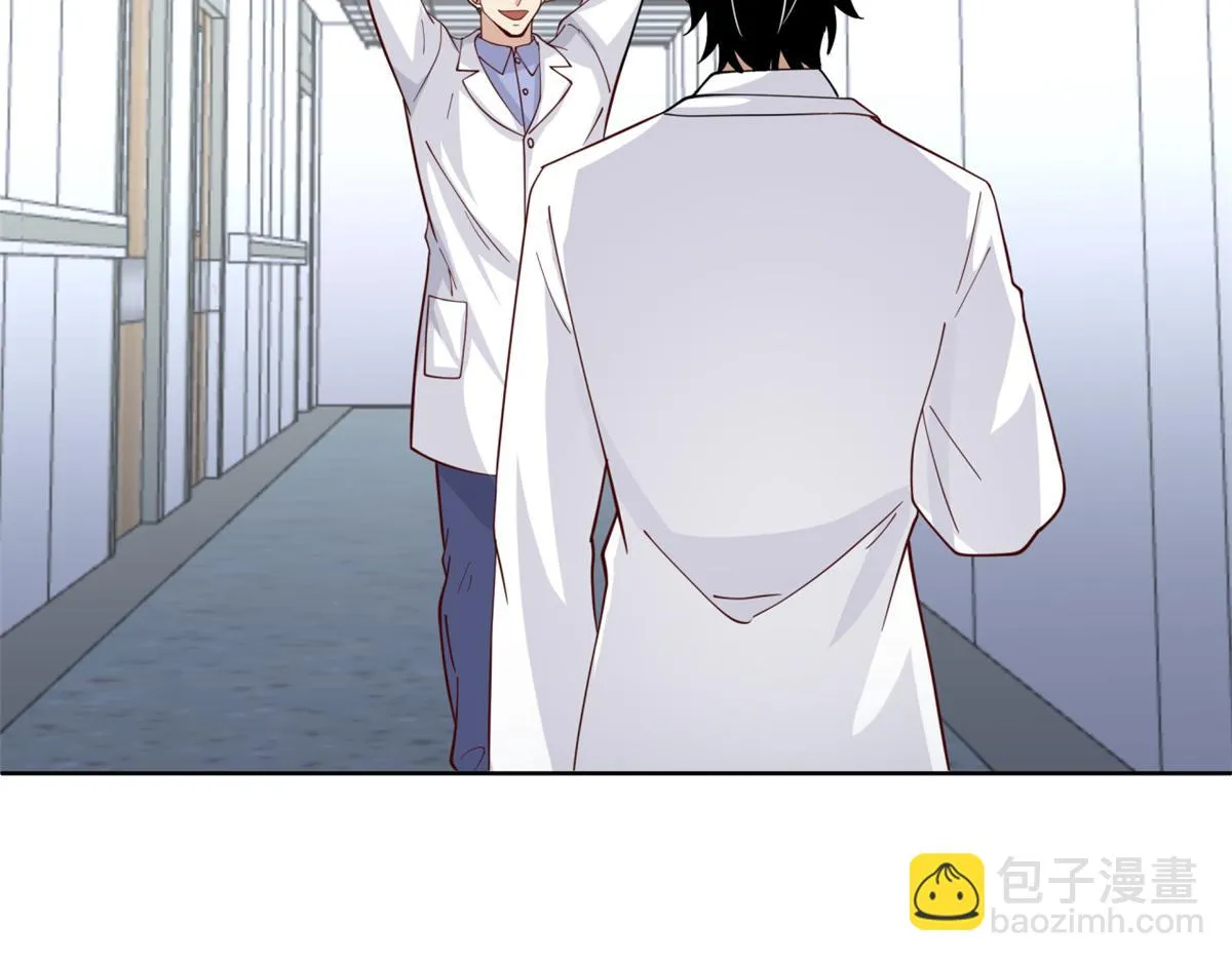 15 第25页