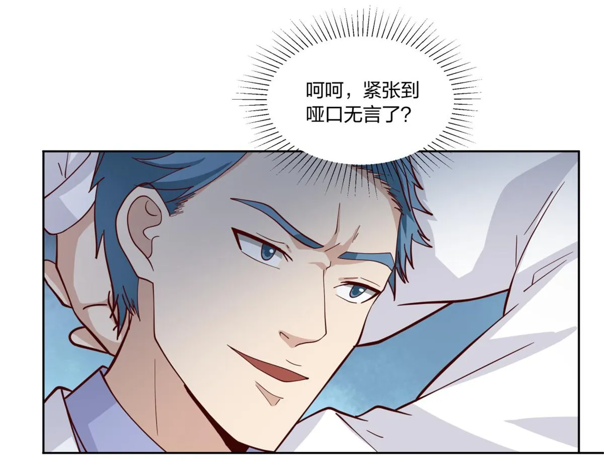 15 第26页