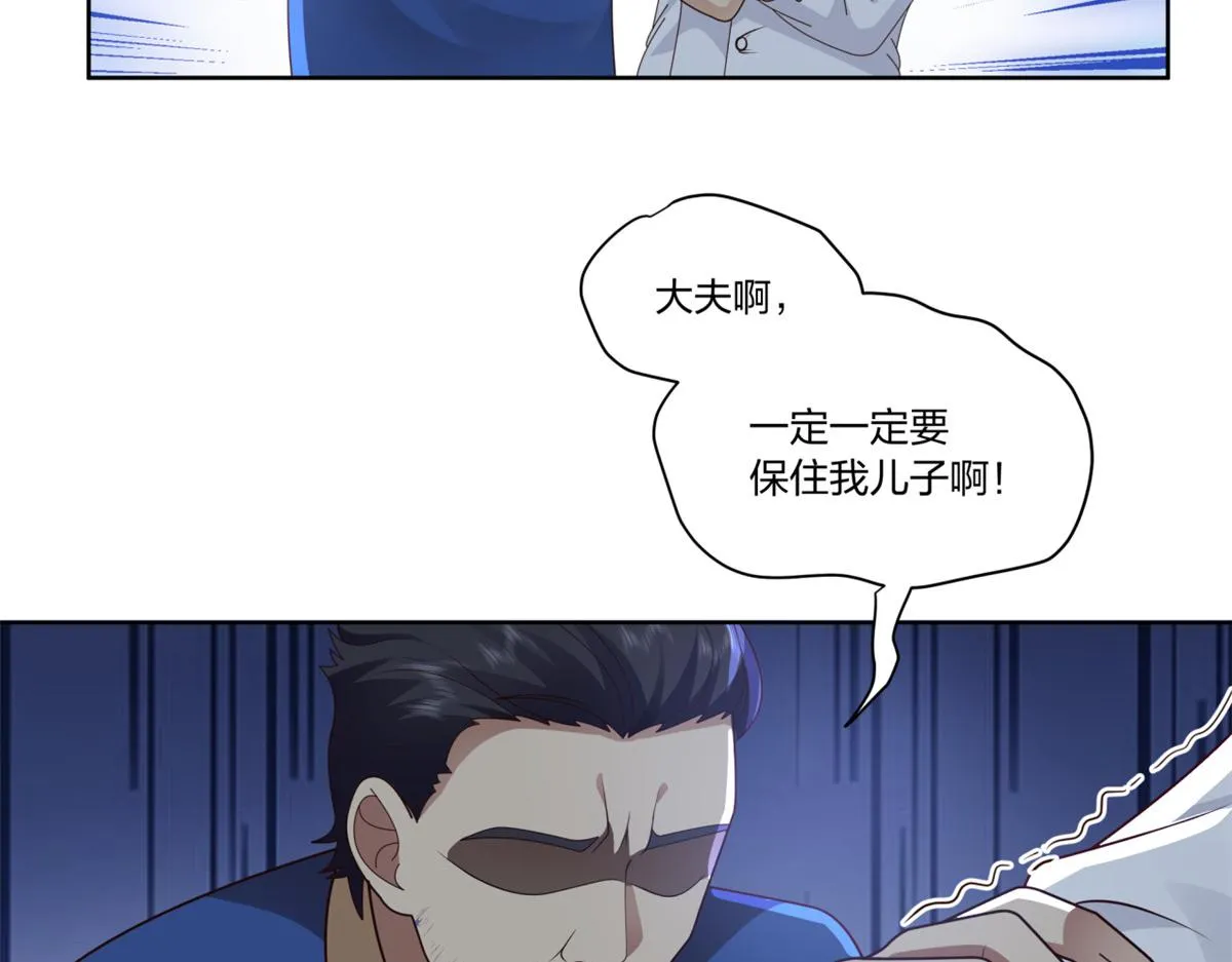 15 第36页
