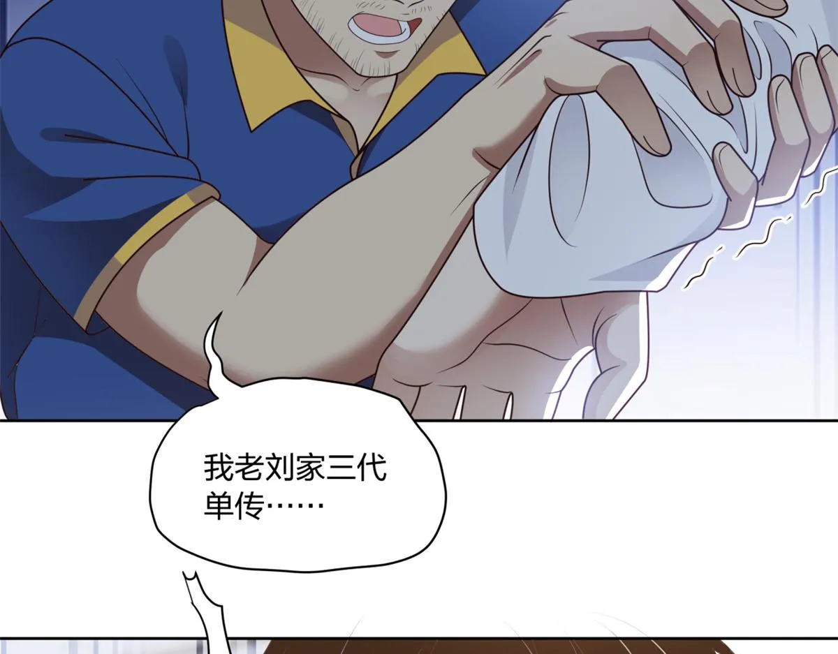 15 第37页