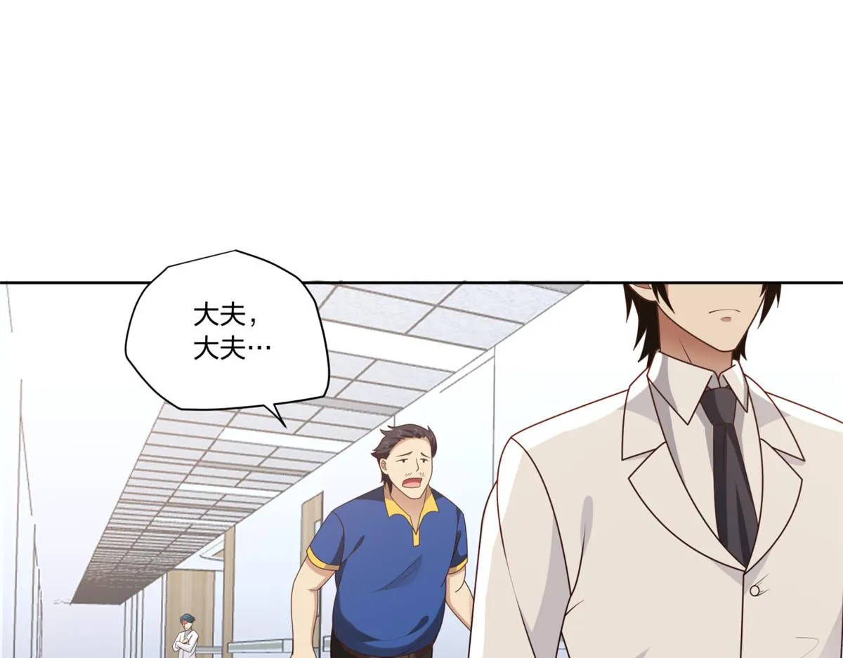 15 第43页