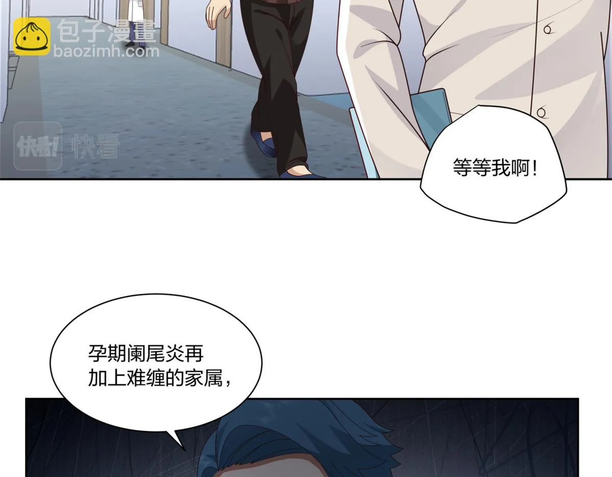 15 第44页