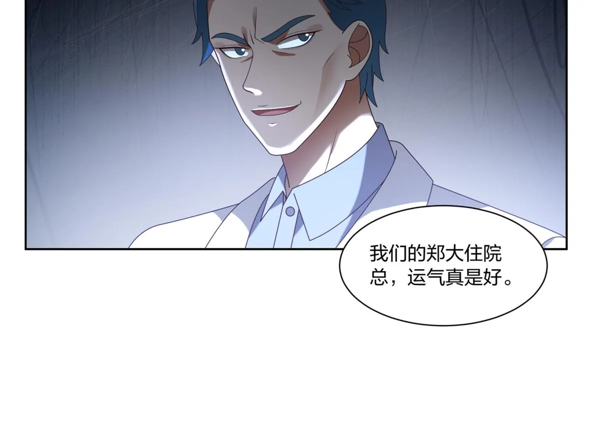 15 第45页
