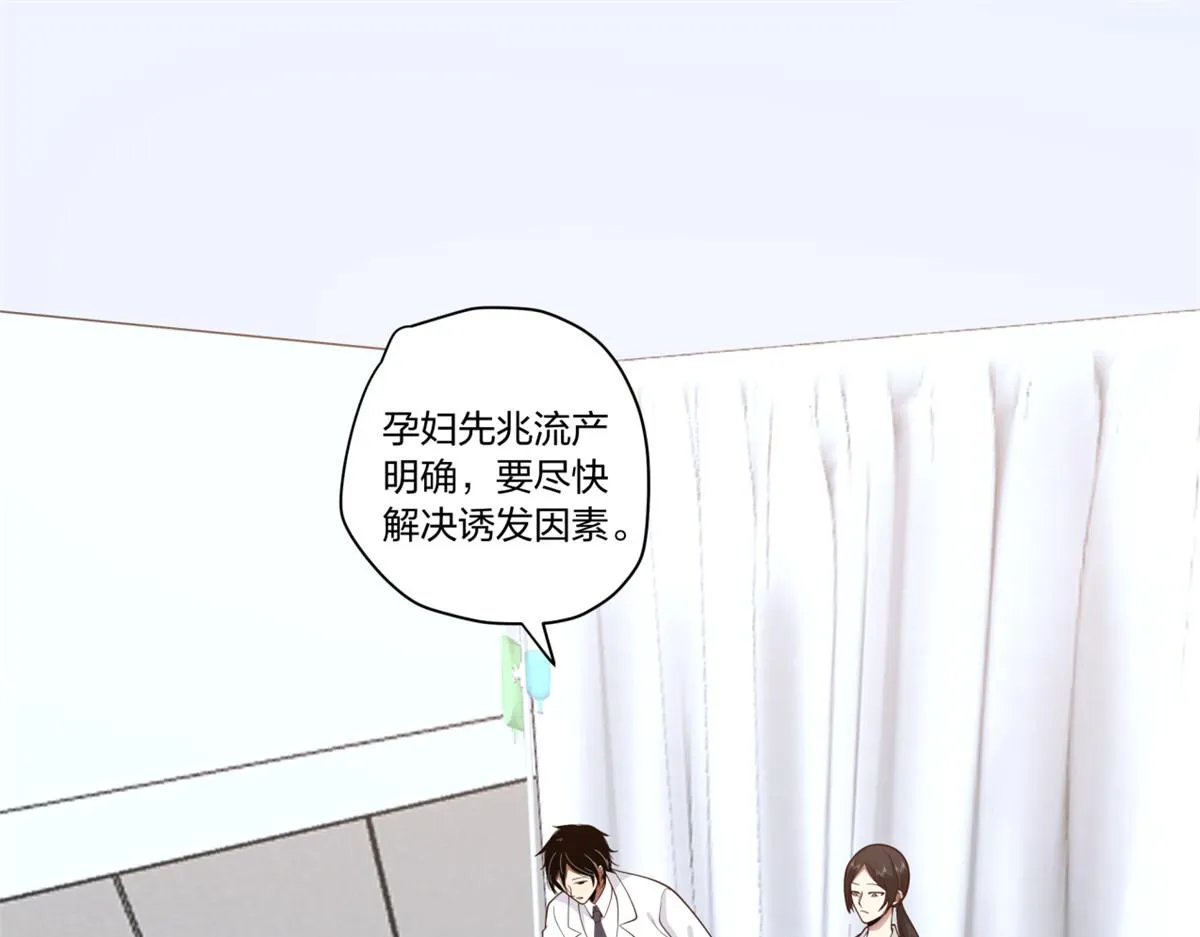 15 第46页