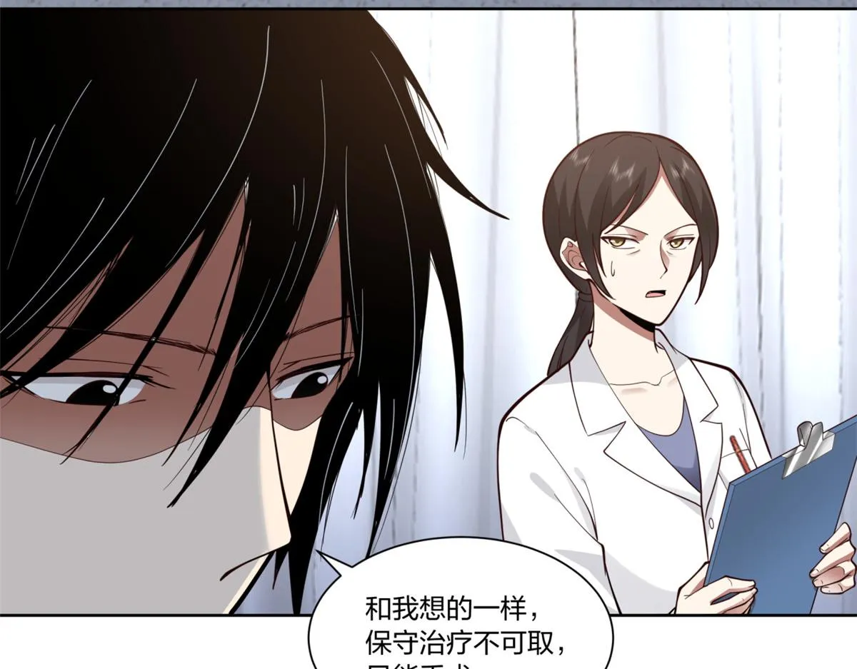15 第48页