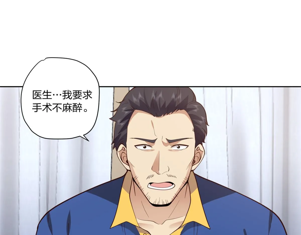 15 第53页