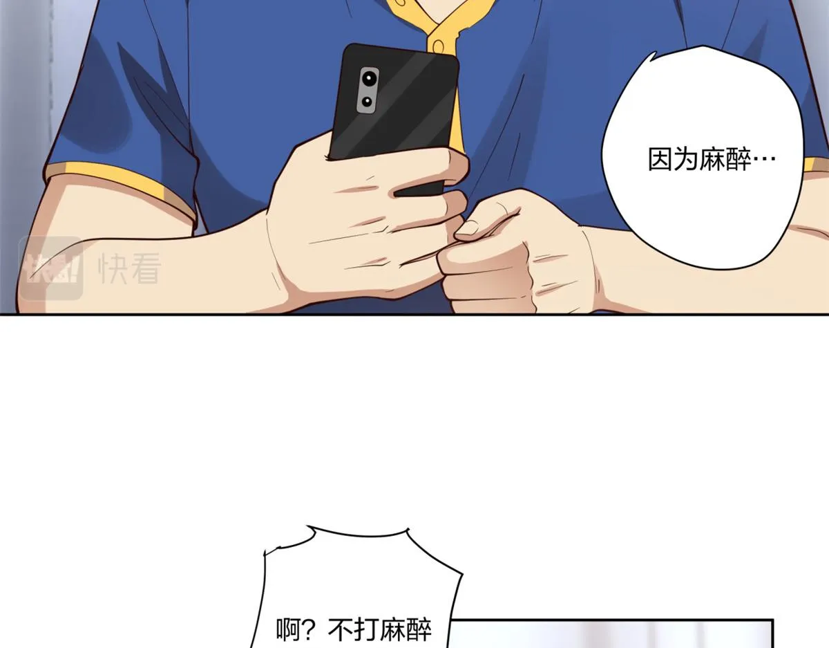 15 第54页