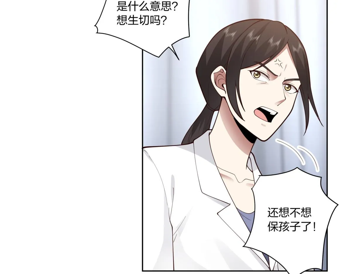 15 第55页