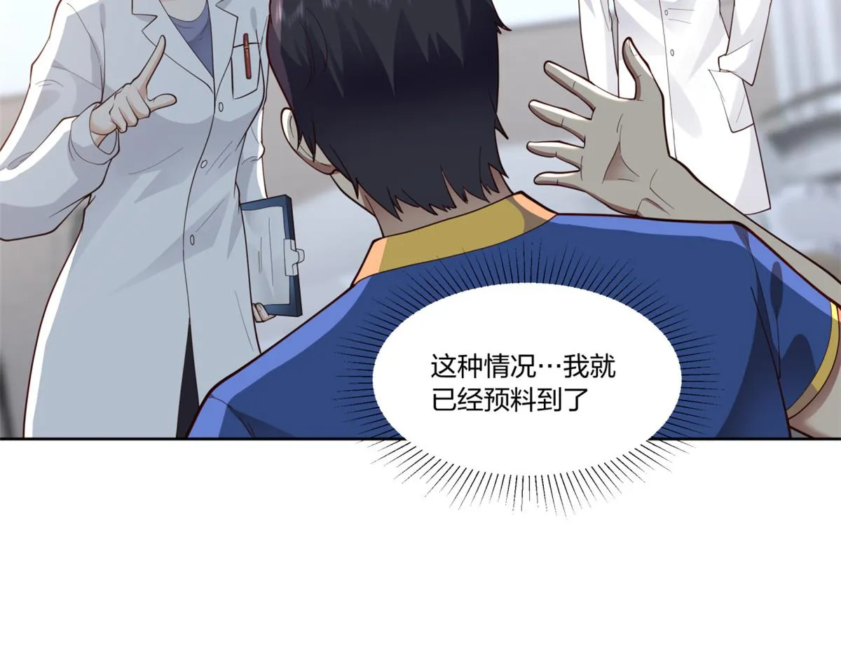15 第57页
