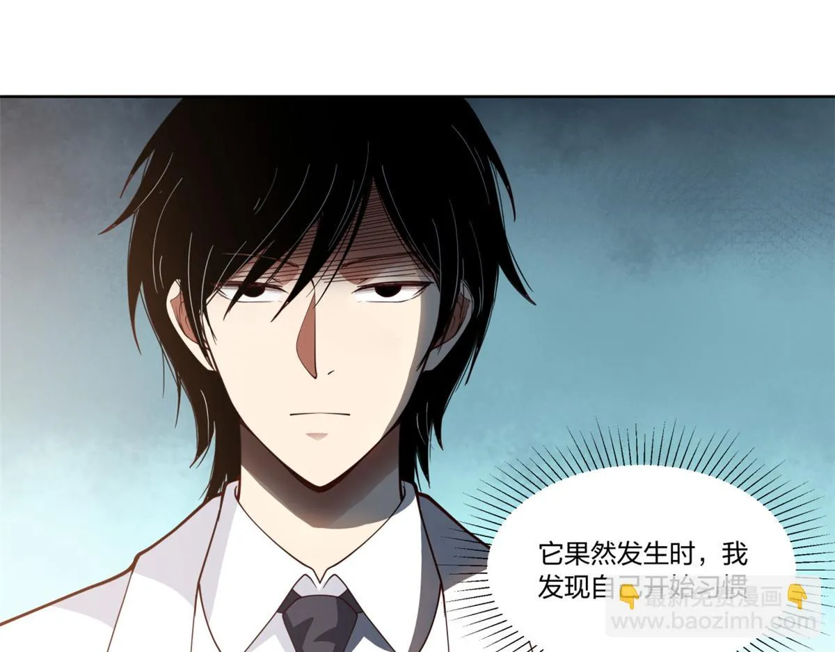 15 第58页