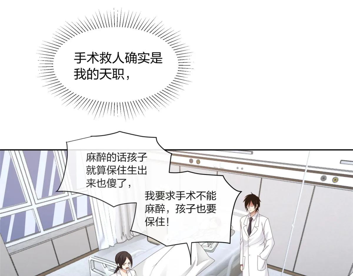 15 第60页