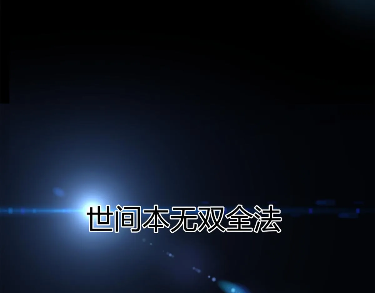 15 第65页